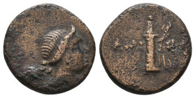 Greek Coins. 4th - 3rd century B.C. AE
Reference:

Condition: Very Fine

Weight: 3.8 gr
Diameter: 16 mm