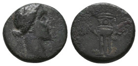 Greek Coins. 4th - 3rd century B.C. AE
Reference:

Condition: Very Fine

Weight: 2.3 gr
Diameter: 13.5 mm