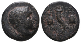 Greek Coins. 4th - 3rd century B.C. AE
Reference:

Condition: Very Fine

Weight: 4.1 gr
Diameter: 17 mm