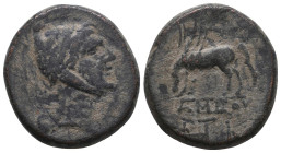 Greek Coins. 4th - 3rd century B.C. AE
Reference:

Condition: Very Fine

Weight: 13.2 gr
Diameter: 23 mm