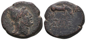 Greek Coins. 4th - 3rd century B.C. AE
Reference:

Condition: Very Fine

Weight: 11.1 gr
Diameter: 20 mm