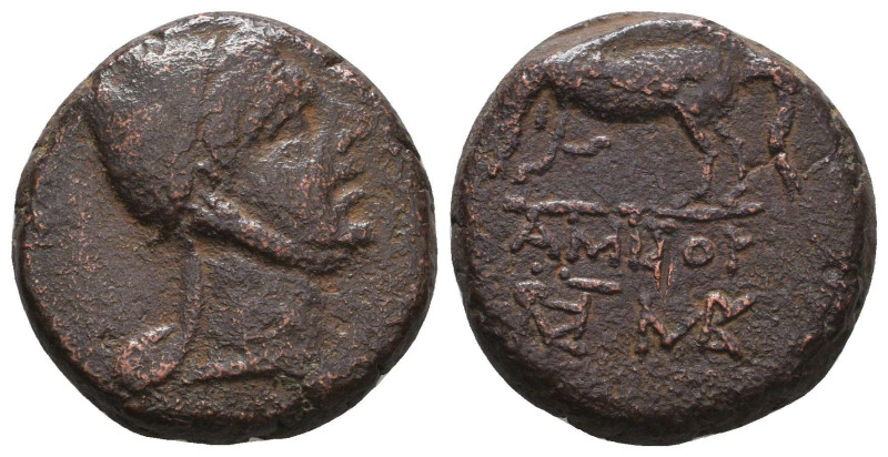 Greek Coins. 4th - 3rd century B.C. AE
Reference:

Condition: Very Fine

We...