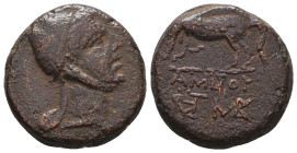 Greek Coins. 4th - 3rd century B.C. AE
Reference:

Condition: Very Fine

Weight: 11.9 gr
Diameter: 21.3 mm