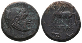Greek Coins. 4th - 3rd century B.C. AE
Reference:

Condition: Very Fine

Weight: 13.8 gr
Diameter: 23 mm