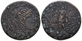 Greek Coins. 4th - 3rd century B.C. AE
Reference:

Condition: Very Fine

Weight: 18 gr
Diameter: 29.5 mm