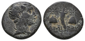 Greek Coins. 4th - 3rd century B.C. AE
Reference:

Condition: Very Fine

Weight: 3.7 gr
Diameter: 16 mm