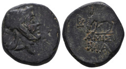 Greek Coins. 4th - 3rd century B.C. AE
Reference:

Condition: Very Fine

Weight: 13 gr
Diameter: 22.5 mm