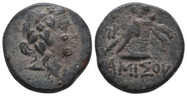 Greek Coins. 4th - 3rd century B.C. AE
Reference:

Condition: Very Fine

Weight: 8.4 gr
Diameter: 22 mm