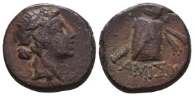 Greek Coins. 4th - 3rd century B.C. AE
Reference:

Condition: Very Fine

Weight: 7.8 gr
Diameter: 19 mm