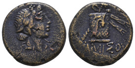 Greek Coins. 4th - 3rd century B.C. AE
Reference:

Condition: Very Fine

Weight: 7.7 gr
Diameter: 19.2 mm