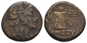 Greek Coins. 4th - 3rd century B.C. AE
Reference:

Condition: Very Fine

Weight: 7.7 gr
Diameter: 19.7 mm