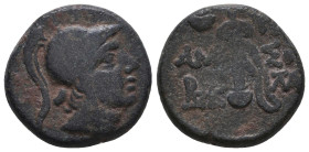 Greek Coins. 4th - 3rd century B.C. AE
Reference:

Condition: Very Fine

Weight: 8 gr
Diameter: 19.3 mm