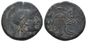 Greek Coins. 4th - 3rd century B.C. AE
Reference:

Condition: Very Fine

Weight: 7.9 gr
Diameter: 20.3 mm