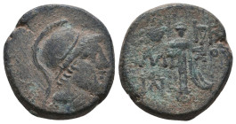 Greek Coins. 4th - 3rd century B.C. AE
Reference:

Condition: Very Fine

Weight: 8 gr
Diameter: 20.3 mm