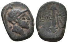 Greek Coins. 4th - 3rd century B.C. AE
Reference:

Condition: Very Fine

Weight: 7 gr
Diameter: 21.3 mm