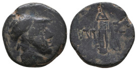 Greek Coins. 4th - 3rd century B.C. AE
Reference:

Condition: Very Fine

Weight: 4.9 gr
Diameter: 17.5 mm