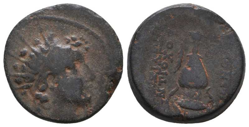 Greek Coins. 4th - 3rd century B.C. AE
Reference:

Condition: Very Fine

We...