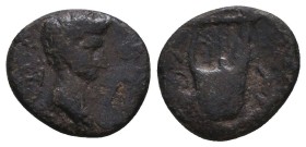 TROAS. Abydos. Augustus (27 BC-AD 14). Ae.
Reference:

Condition: Very Fine

Weight: 1.1 gr
Diameter: 12.5 mm