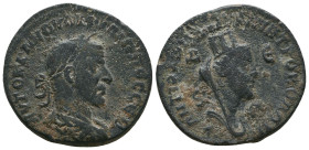 Seleucis and Pieria. Antioch. Philip II AD 247-249. Æ 
Reference:

Condition: Very Fine

Weight: 16.6 gr
Diameter: 27 mm