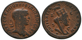 Seleucis and Pieria. Antioch. Philip II AD 247-249. Æ 
Reference:

Condition: Very Fine

Weight: 16.5 gr
Diameter: 28.3 mm