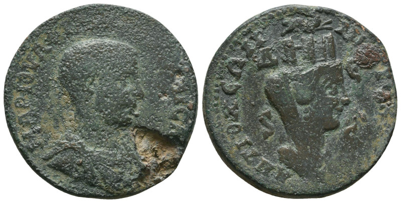 Seleucis and Pieria. Antioch. Philip II AD 247-249. Æ 
Reference:

Condition:...
