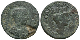 Seleucis and Pieria. Antioch. Philip II AD 247-249. Æ 
Reference:

Condition: Very Fine

Weight: 16.7 gr
Diameter: 29.9 mm