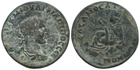 COMMAGENE , Samosata. Philip I. AD 244-249. Æ
Reference:

Condition: Very Fine

Weight: 19.9 gr
Diameter: 31.3 mm