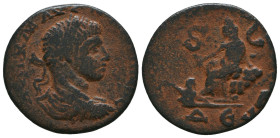 Seleucis and Pieria. Antioch . Elagabalus. AD 218-222. Æ
Reference:

Condition: Very Fine

Weight: 7.4 gr
Diameter: 25.3 mm