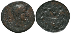 Augustus AE Cistophoric Tetradrachm. Pergamum, 27-26 BC. 
Reference:

Condition: Very Fine

Weight: 10.5 gr
Diameter: 25.3 mm