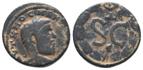 Antioch on the Orontes. Macrinus. A.D. 217-218. AE
Reference:

Condition: Very Fine

Weight: 4.3 gr
Diameter: 18.7 mm