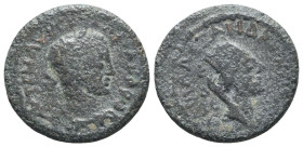Severus Alexander (222-235). Ae. 
Reference:

Condition: Very Fine

Weight: 4.6 gr
Diameter: 20.7 mm