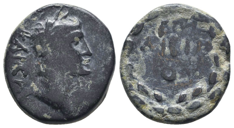 Augustus. 27 BC-AD 14. Æ
Reference:

Condition: Very Fine

Weight: 6.2 gr
...