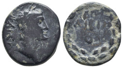 Augustus. 27 BC-AD 14. Æ
Reference:

Condition: Very Fine

Weight: 6.2 gr
Diameter: 18.5 mm