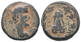 COMMAGENE. Zeugma. Antoninus Pius , 138-161. Ae.
Reference:

Condition: Very Fine

Weight: 10.8 gr
Diameter: 22 mm
