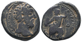 Cyrrhus. Marcus Aurelius, 161-180 AD.??
Reference:

Condition: Very Fine

Weight: 11.8 gr
Diameter: 23.5 mm