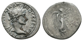 Hadrianus (117-138 AD). AR Hemidrachm 
Reference:
Condition: Very Fine

Weight: 1.4 gr
Diameter: 15 mm