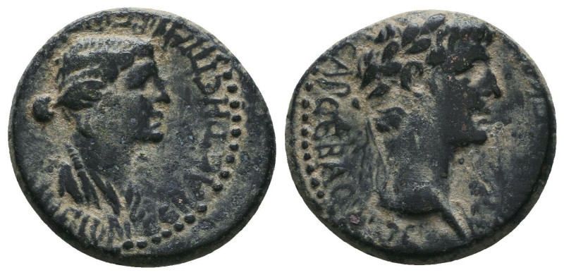 Lykaonia. Eikonion. Claudius with Agrippina Minor AD 41-54. Ae
Reference:
Cond...