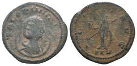 Salonina. Augusta, A.D. 254-268. AE antoninianus
Reference:
Condition: Very Fine

Weight: 2.9 gr
Diameter: 21.1 mm