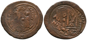 Byzantine Coins AE, 7th - 13th Centuries
Reference:
Condition: Very Fine

Weight: 10.3 gr
Diameter: 34.9 mm