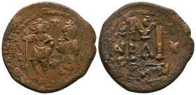 Byzantine Coins AE, 7th - 13th Centuries
Reference:
Condition: Very Fine

Weight: 12.2 gr
Diameter: 32.2 mm