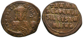 Byzantine Coins AE, 7th - 13th Centuries
Reference:
Condition: Very Fine

Weight: 8.5 gr
Diameter: 29.4 mm