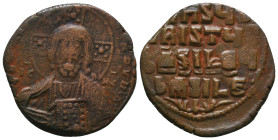 Byzantine Coins AE, 7th - 13th Centuries
Reference:
Condition: Very Fine

Weight: 9.4 gr
Diameter: 27.6 mm