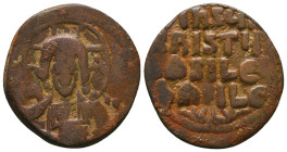 Byzantine Coins AE, 7th - 13th Centuries
Reference:
Condition: Very Fine

Weight: 7.5 gr
Diameter: 26.9 mm