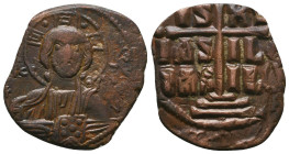 Byzantine Coins AE, 7th - 13th Centuries
Reference:
Condition: Very Fine

Weight: 5 gr
Diameter: 24.7 mm