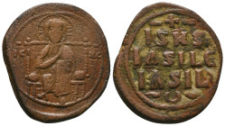 Byzantine Coins AE, 7th - 13th Centuries
Reference:
Condition: Very Fine

Weight: 10.8 gr
Diameter: 30.9 mm