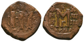 Byzantine Coins AE, 7th - 13th Centuries
Reference:
Condition: Very Fine

Weight: 7.8 gr
Diameter: 20.8 mm