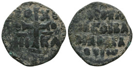 Byzantine Coins AE, 7th - 13th Centuries
Reference:
Condition: Very Fine

Weight: 3.9 gr
Diameter: 23.5 mm