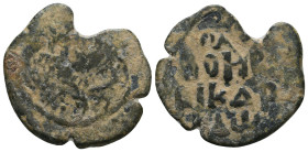 CRUSADERS COINS, AE. AD. 11th - 13th Centuries
Reference:
Condition: Very Fine

Weight: 5.6 gr
Diameter: 26.7 mm