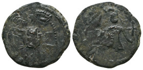 CRUSADERS COINS, AE. AD. 11th - 13th Centuries
Reference:
Condition: Very Fine

Weight: 4.1 gr
Diameter: 22.3 mm