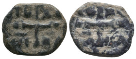 CRUSADERS COINS, AE. AD. 11th - 13th Centuries
Reference:
Condition: Very Fine

Weight: 3.7 gr
Diameter: 20.4 mm